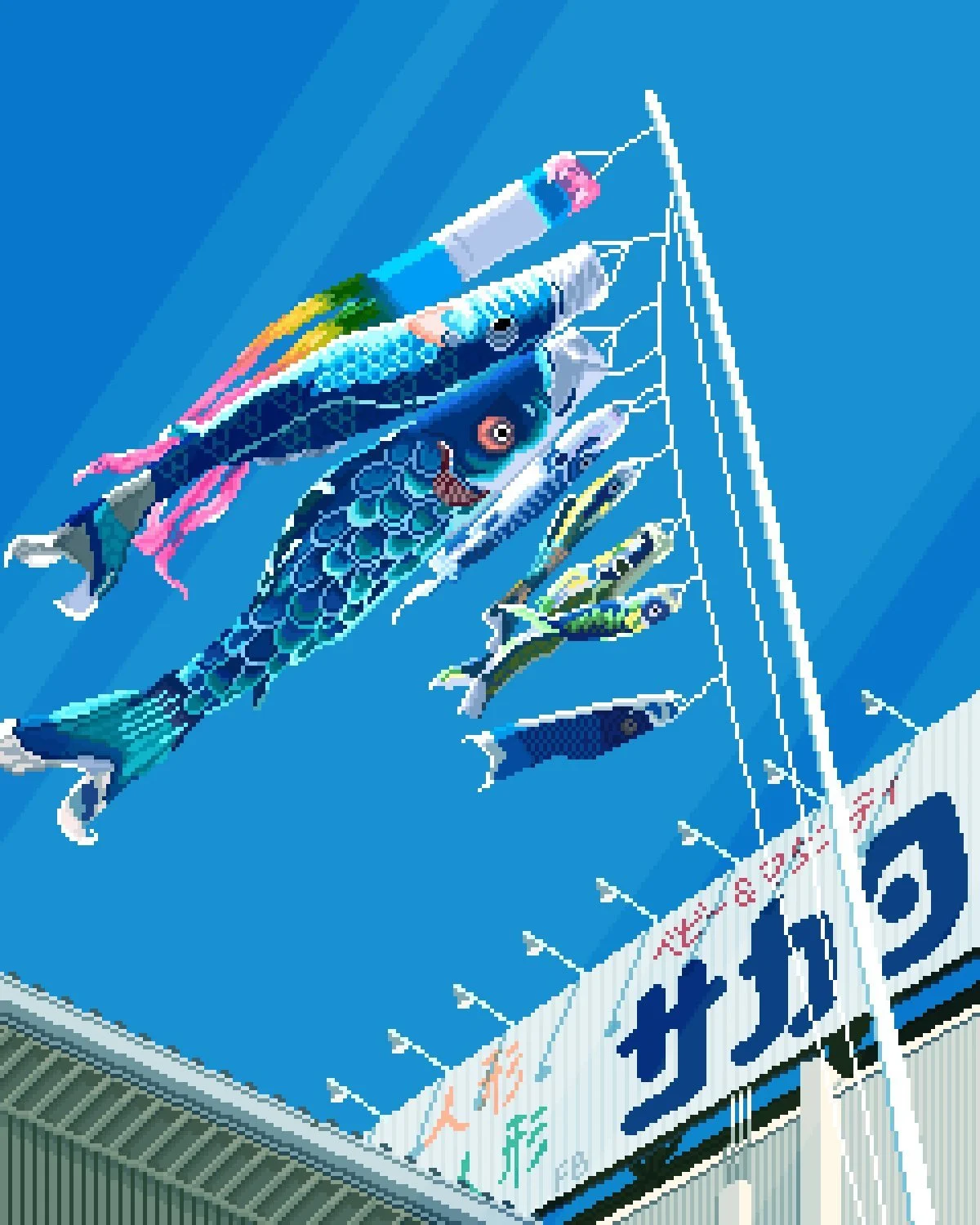 Japan in Pixels - The Wholesome Digital World of Fatbeard